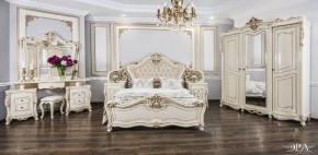 Кровать 1600 Джоконда (крем) в Екатеринбурге - ekaterinburg.mebel-74.com | фото